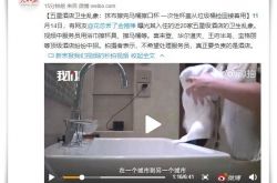 （3分钟科普下）贵港有限公司_哔哩哔哩-3